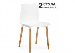Пластиковый стул Кобе 2 шт белый (44x49x80)